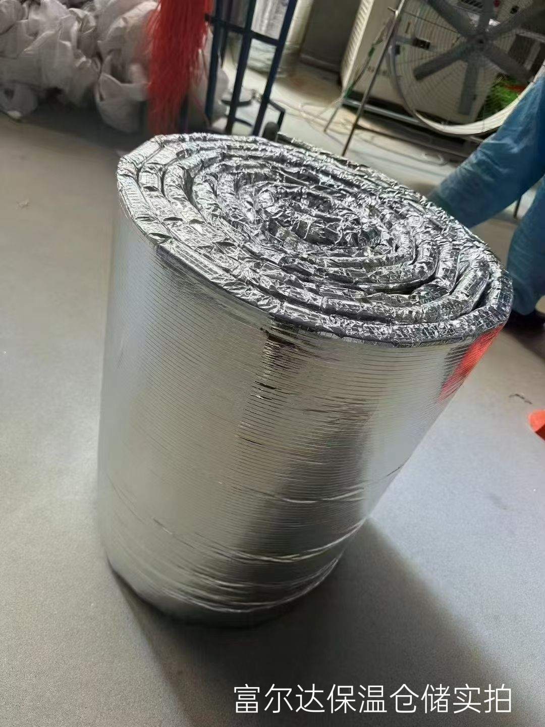 泰安市高温工业保温板硅酸铝毯 - 厂家