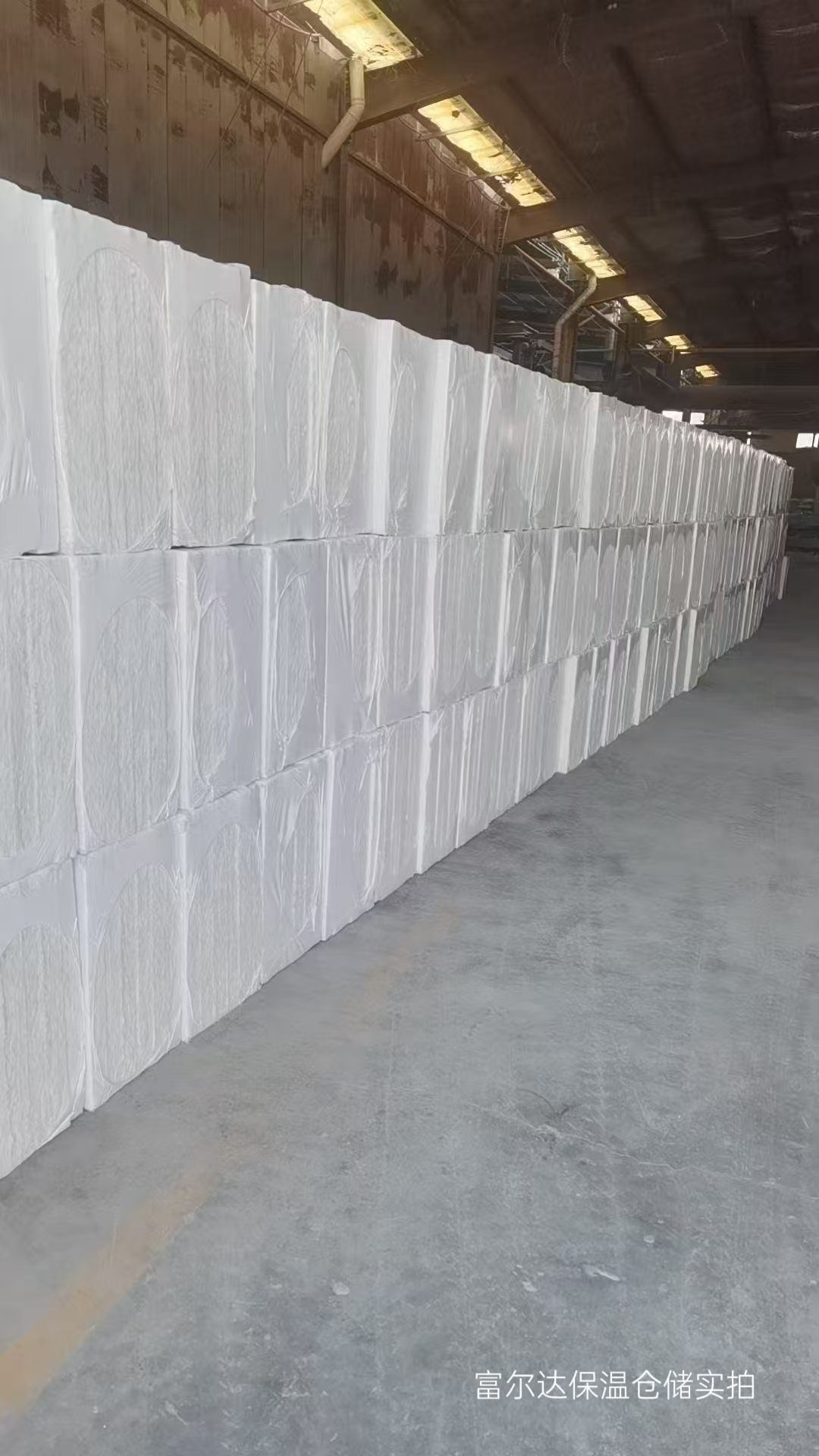 泰安市工业锅炉保温板硅酸铝毯 - 排名